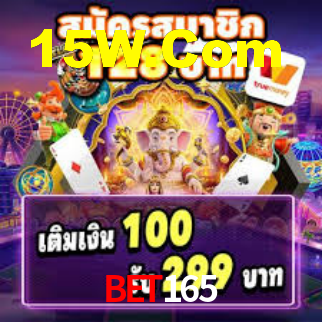 Interface Premium bet165