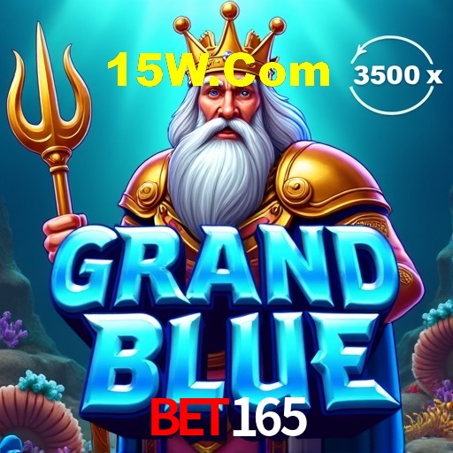 Interface do App bet165